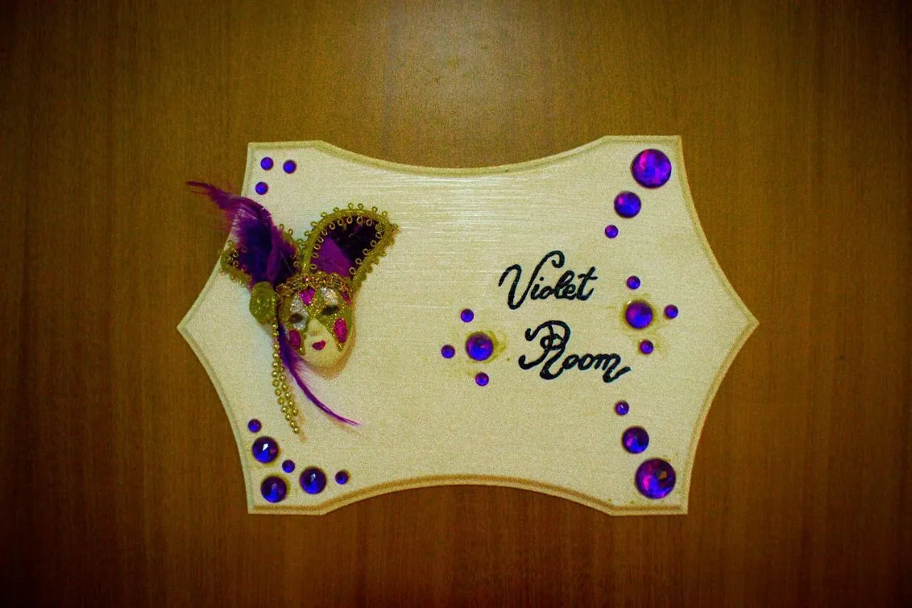 B&B Airport Venice Diego 2 Tessera Italien